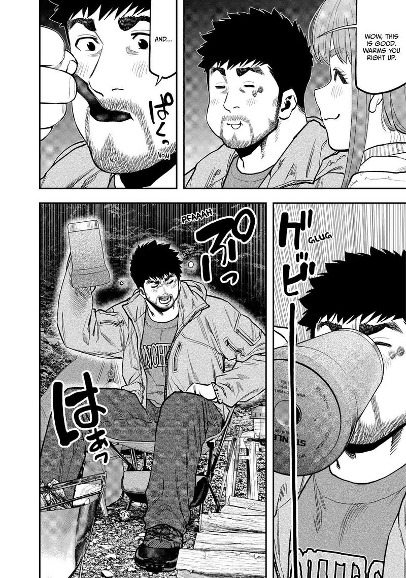 Futari Solo Camp 86 6