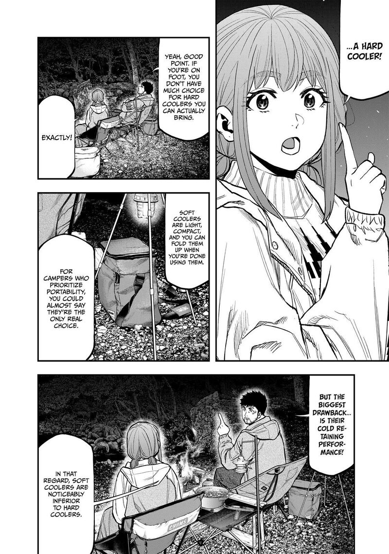 Futari Solo Camp 86 8