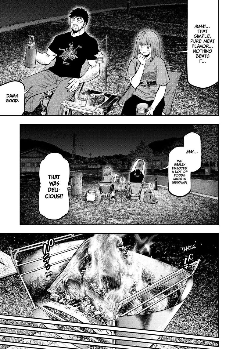 Futari Solo Camp 86e 34