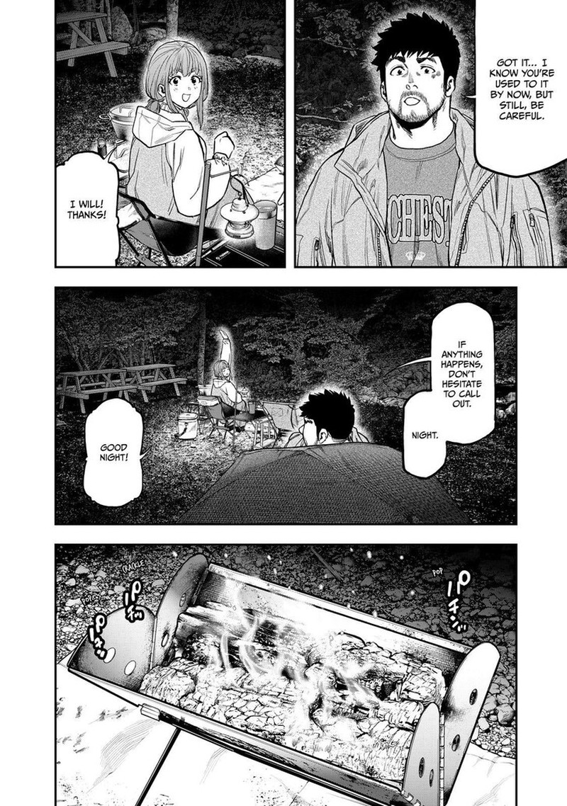 Futari Solo Camp 87 16