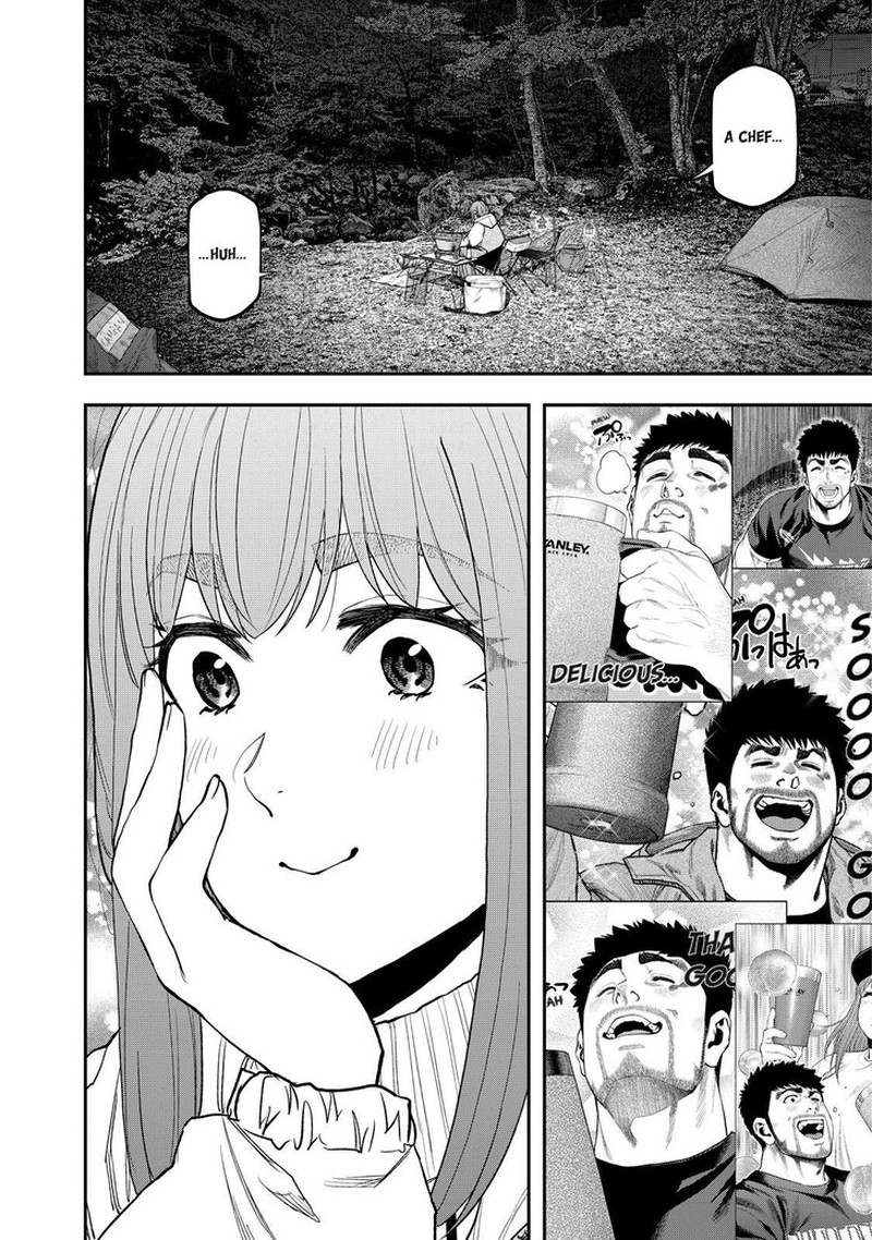 Futari Solo Camp 87 20