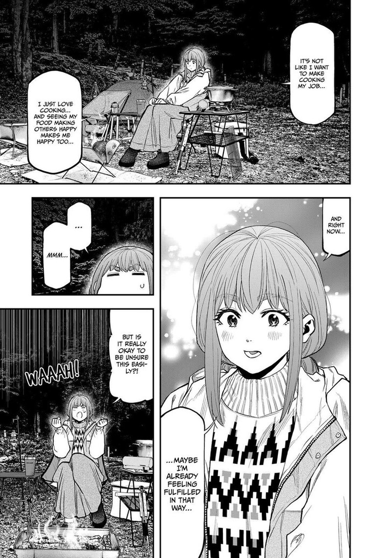 Futari Solo Camp 87 21