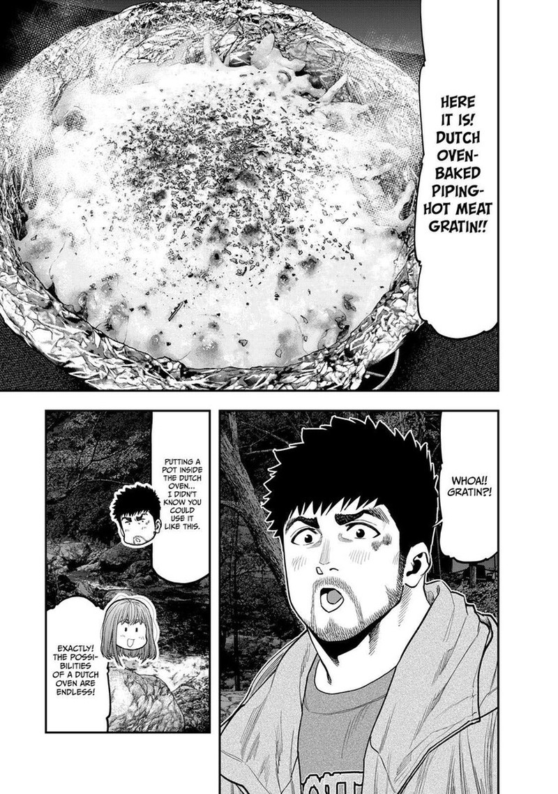 Futari Solo Camp 87 3