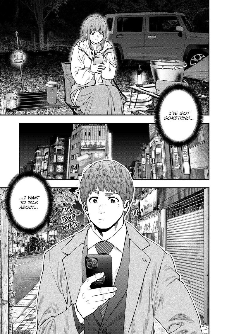 Futari Solo Camp 88 1