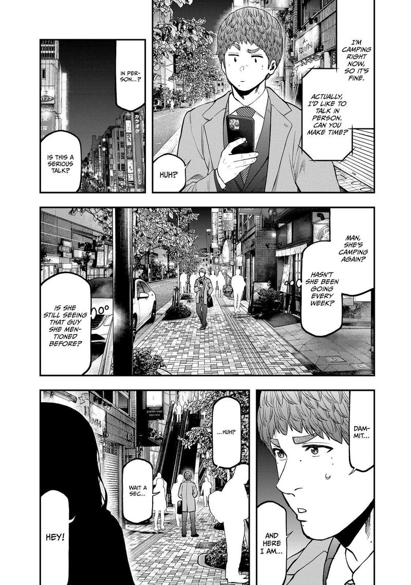 Futari Solo Camp 88 4