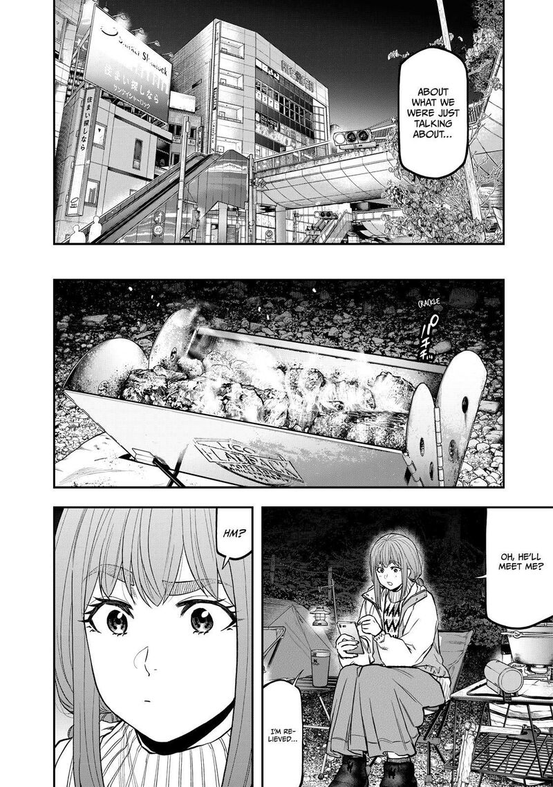 Futari Solo Camp 88 6