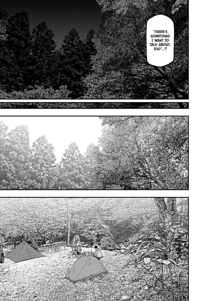 Futari Solo Camp 88 7