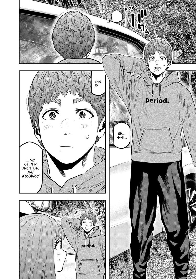 Futari Solo Camp 89 10