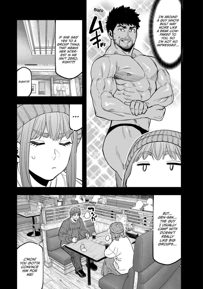 Futari Solo Camp 89 13