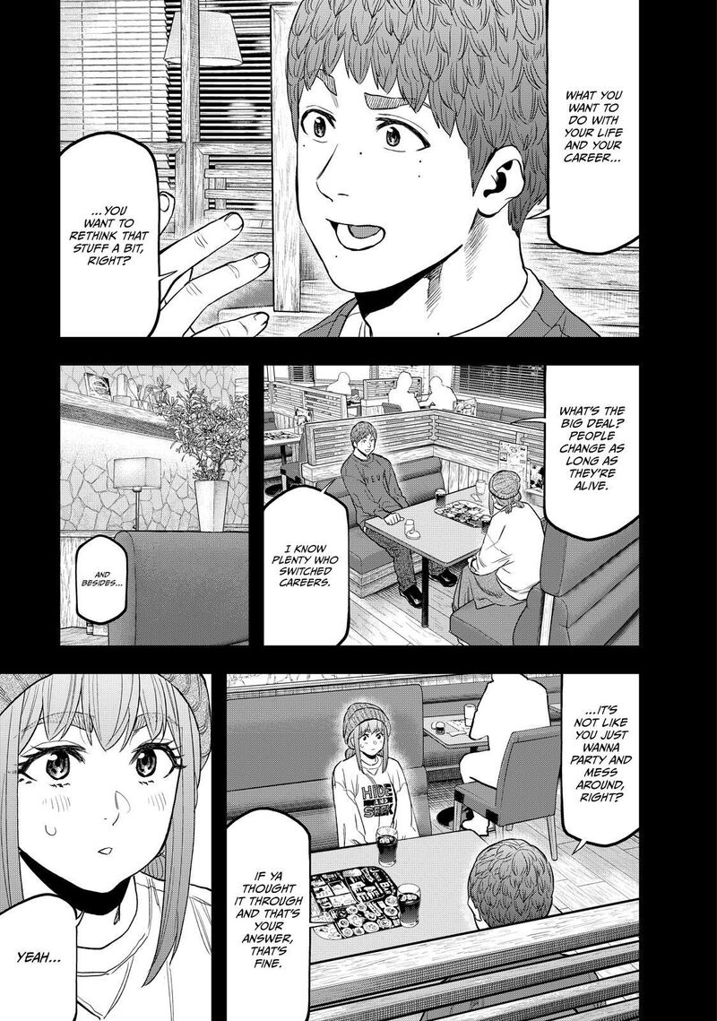 Futari Solo Camp 89 15