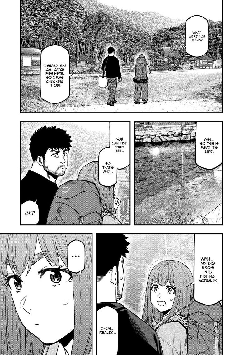 Futari Solo Camp 89 7