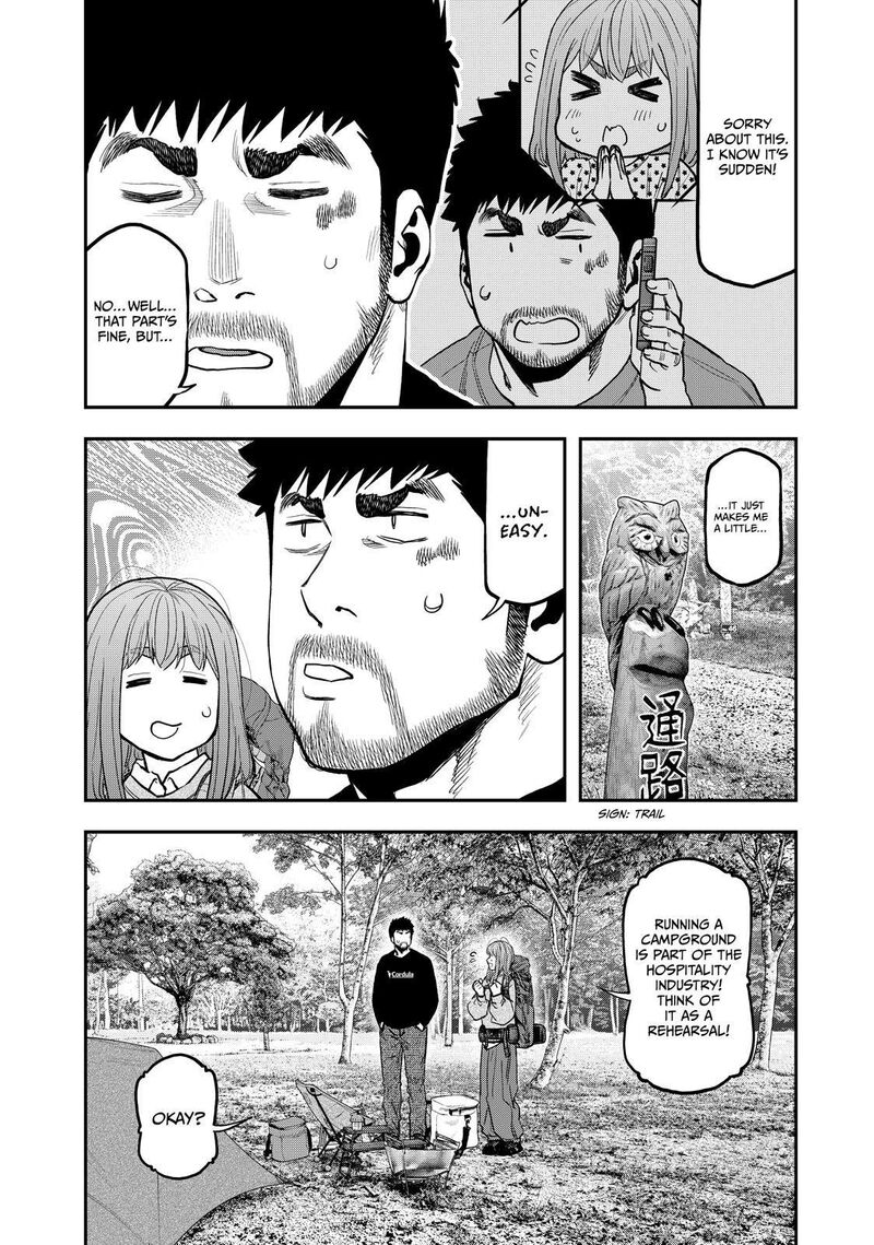 Futari Solo Camp 89 8