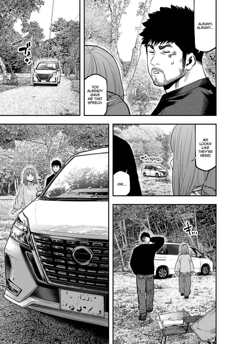 Futari Solo Camp 89 9