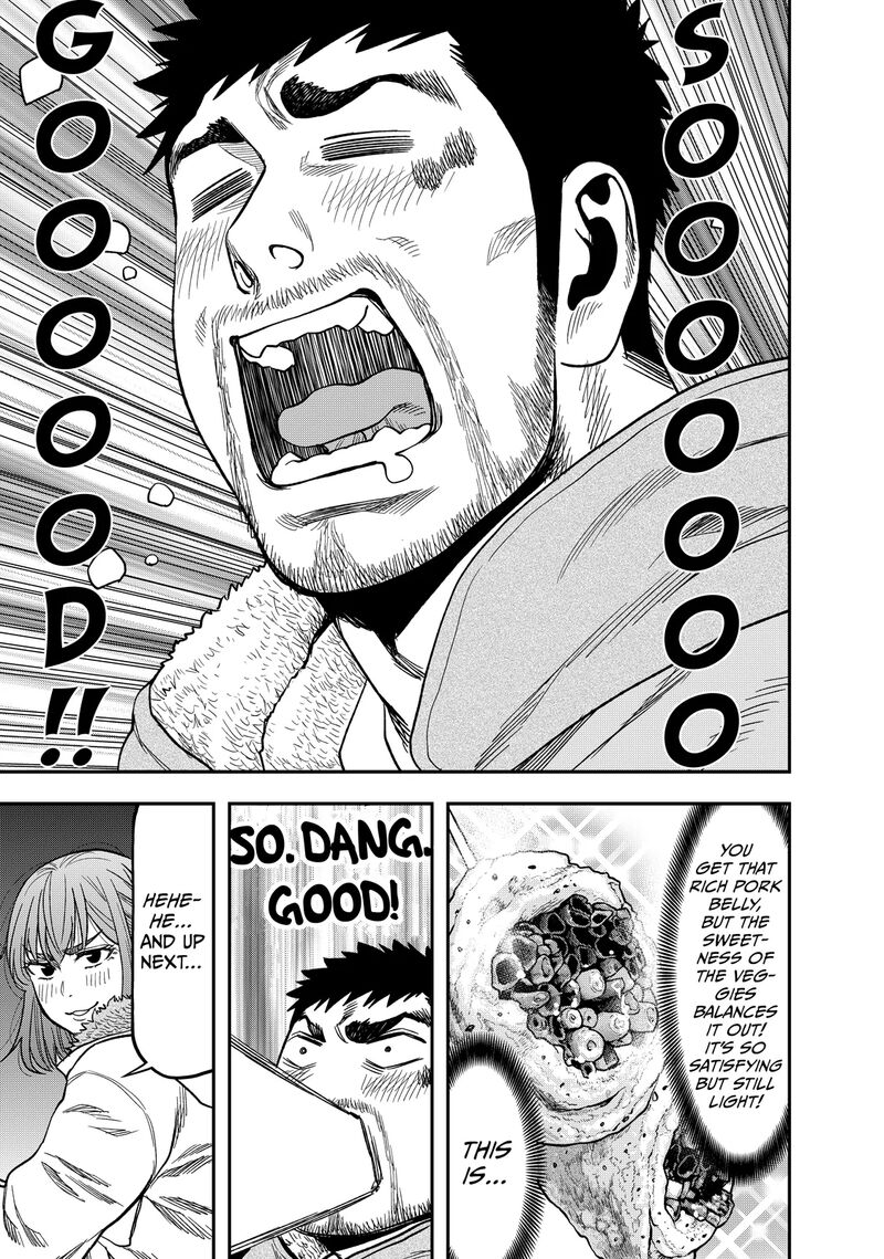 Futari Solo Camp 9 11