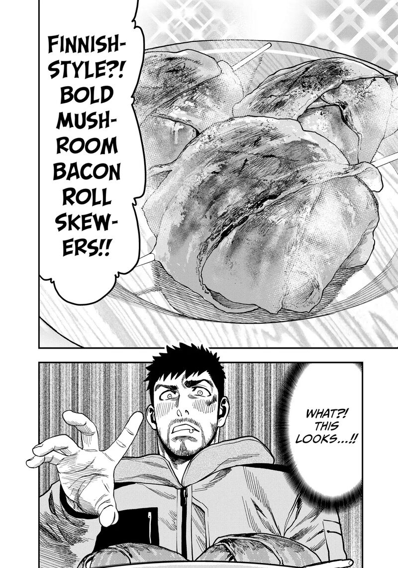 Futari Solo Camp 9 12