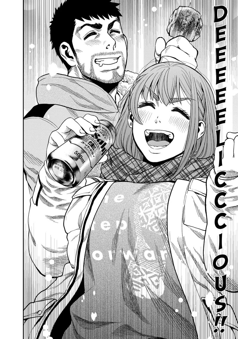 Futari Solo Camp 9 14