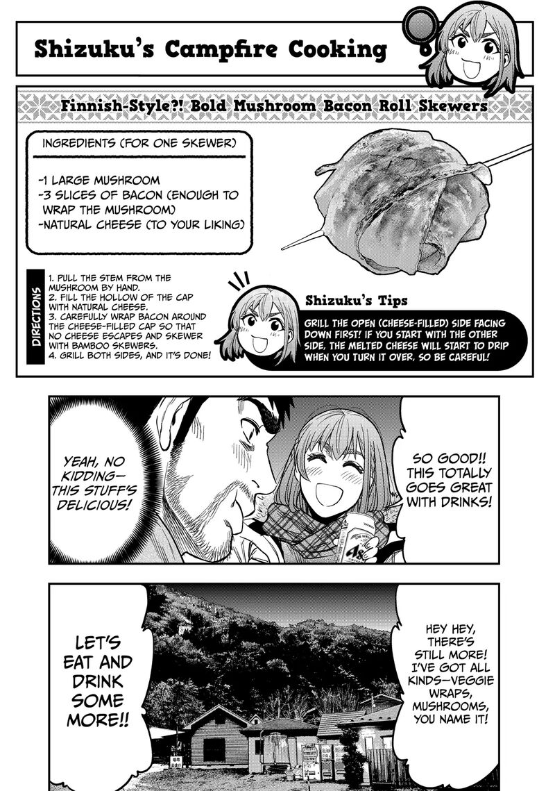 Futari Solo Camp 9 15