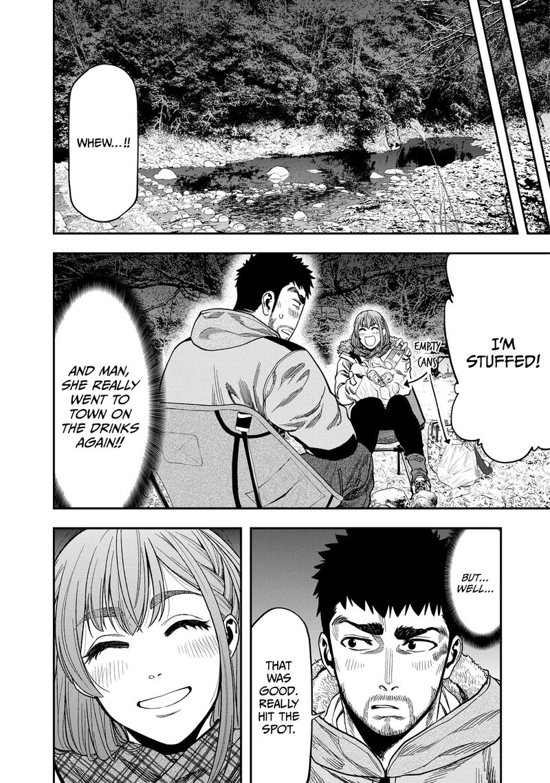 Futari Solo Camp 9 16