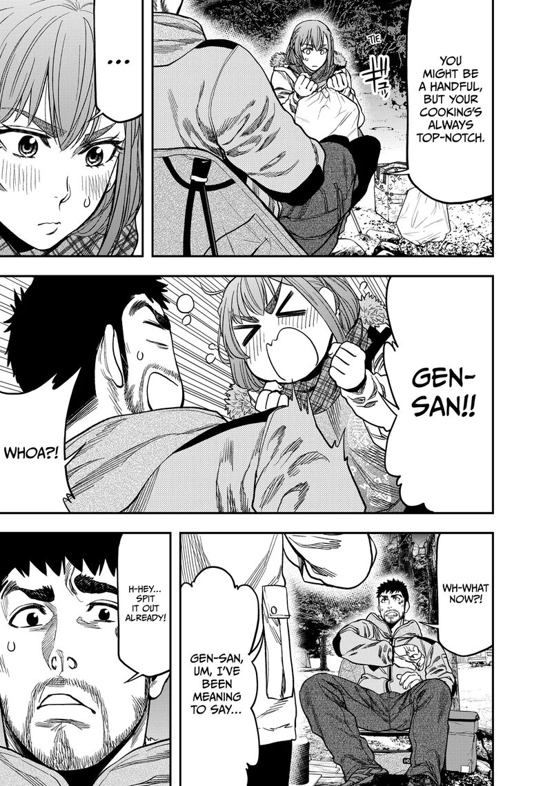 Futari Solo Camp 9 17