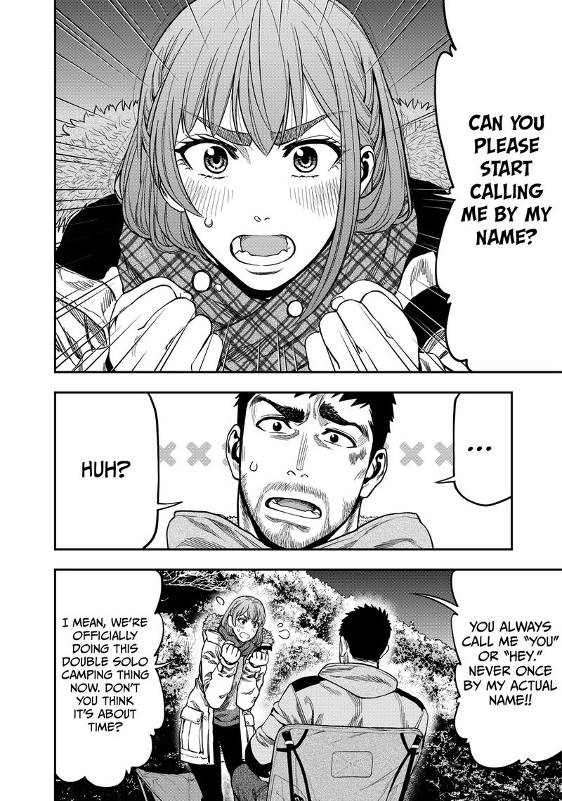 Futari Solo Camp 9 18