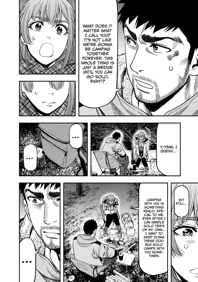 Futari Solo Camp 9 20