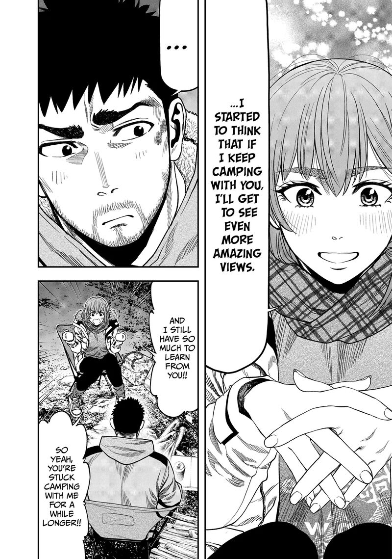 Futari Solo Camp 9 22