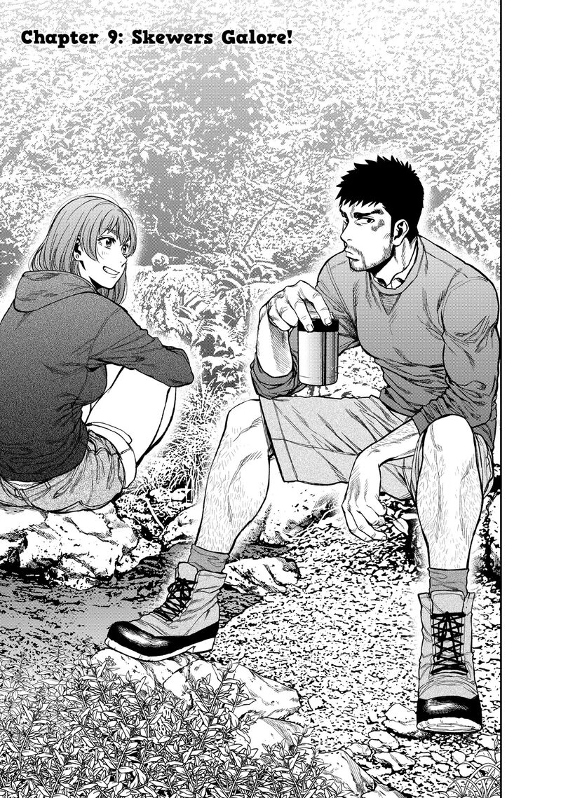 Futari Solo Camp 9 3