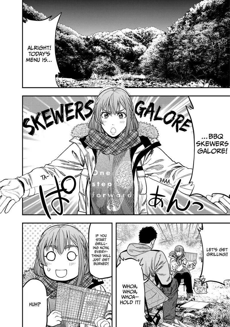 Futari Solo Camp 9 4