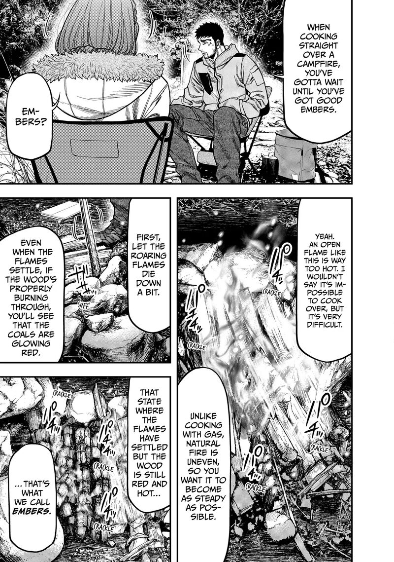 Futari Solo Camp 9 5