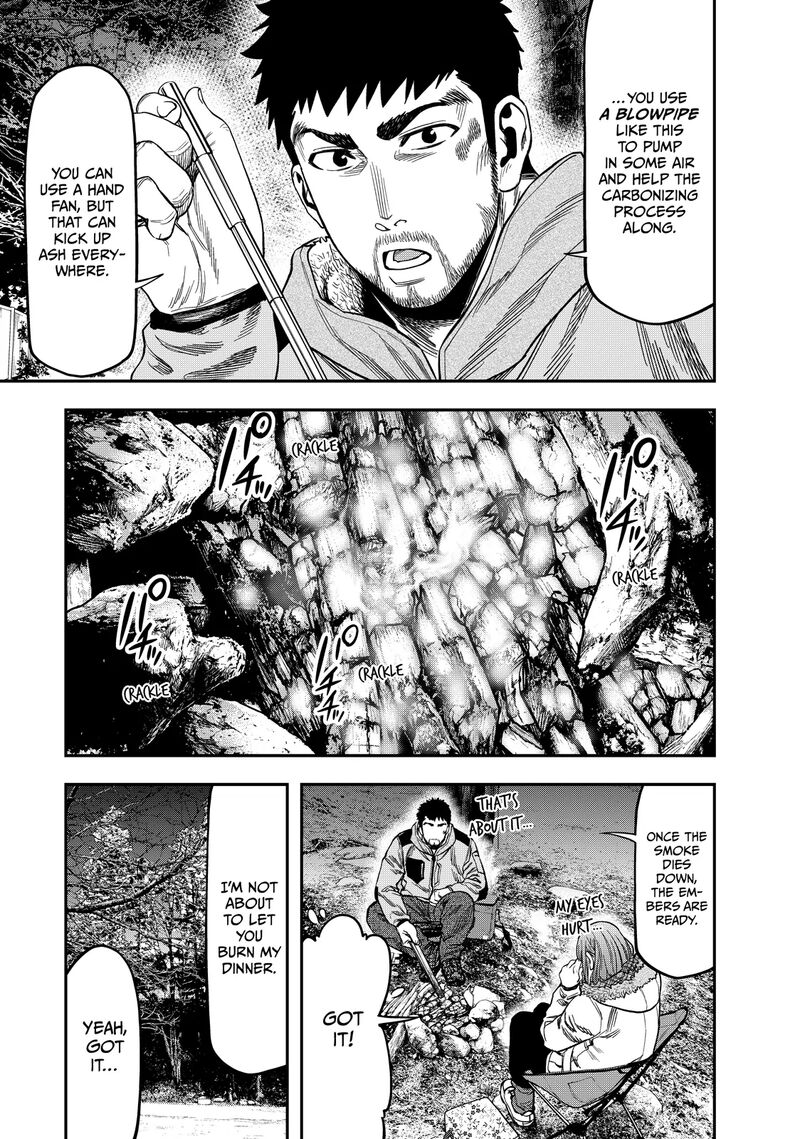 Futari Solo Camp 9 7