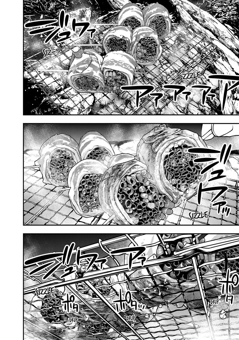 Futari Solo Camp 9 8