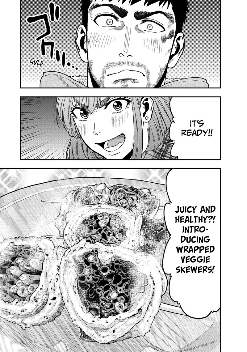 Futari Solo Camp 9 9