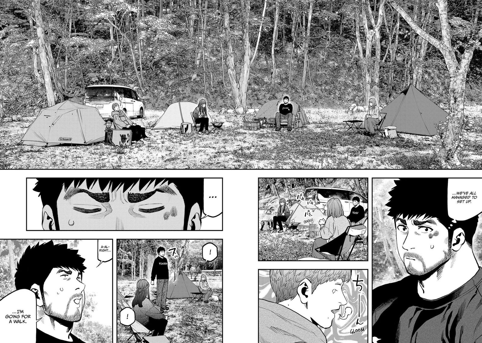 Futari Solo Camp 90 8