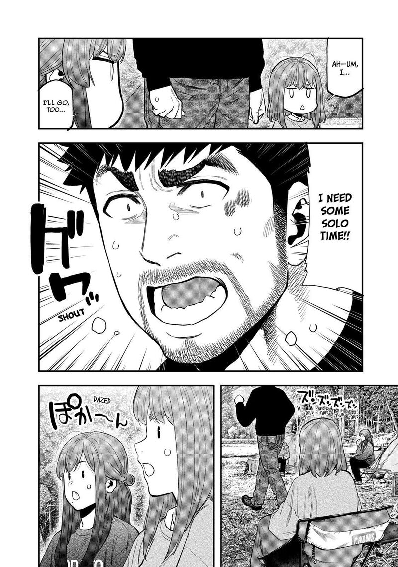 Futari Solo Camp 90 9