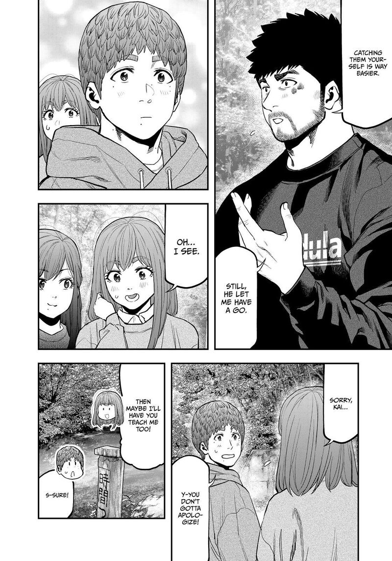 Futari Solo Camp 91 10