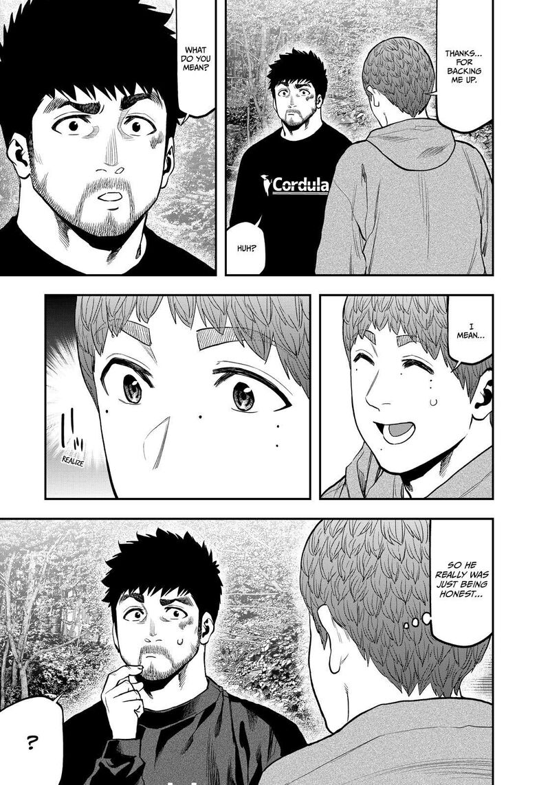 Futari Solo Camp 91 11