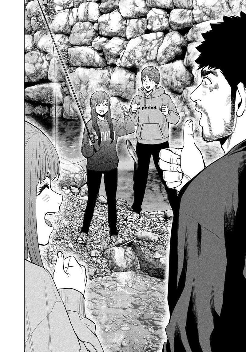 Futari Solo Camp 91 14