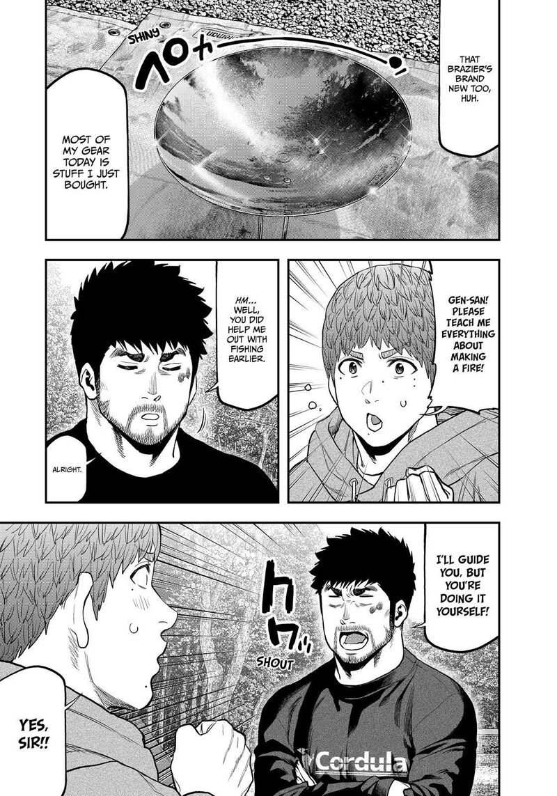 Futari Solo Camp 91 19