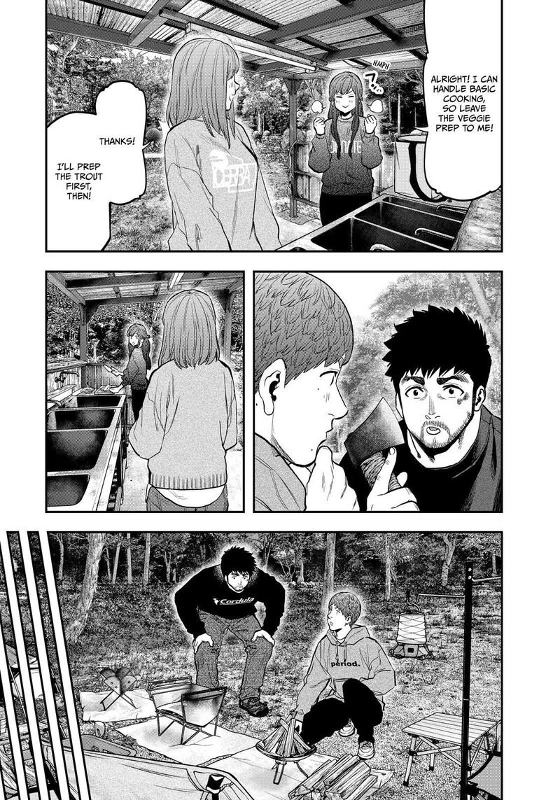 Futari Solo Camp 91 21