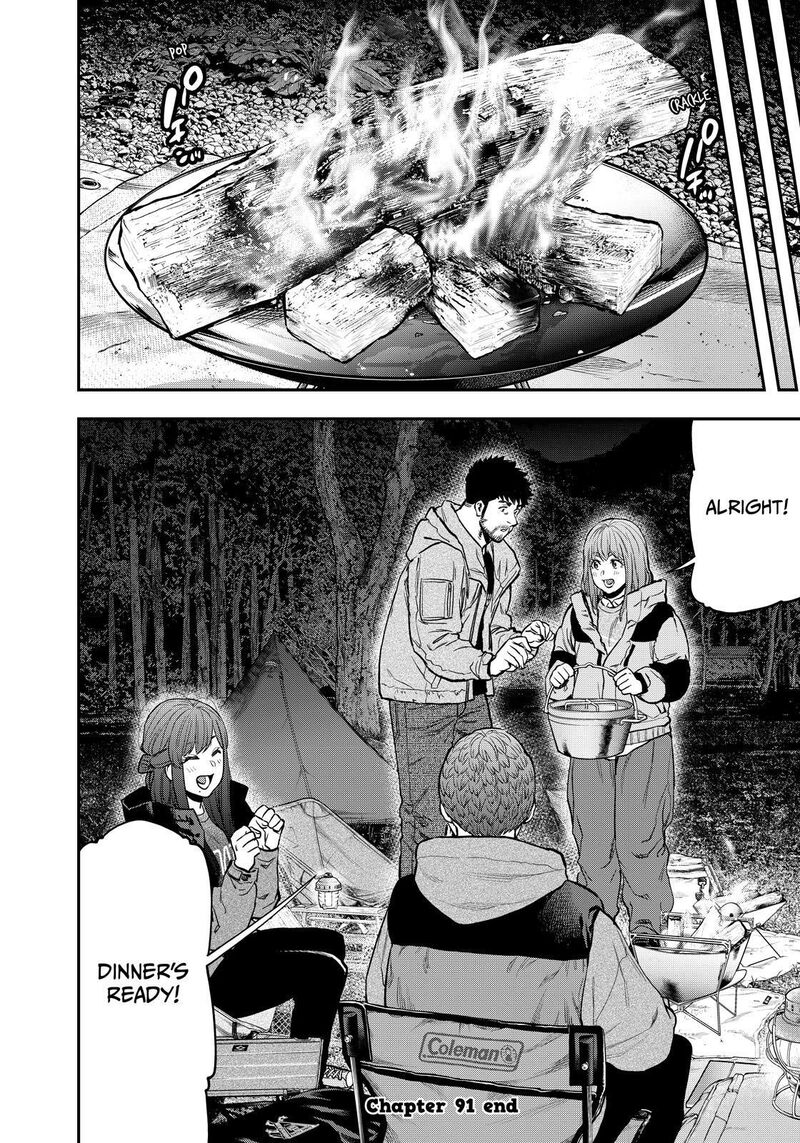 Futari Solo Camp 91 22