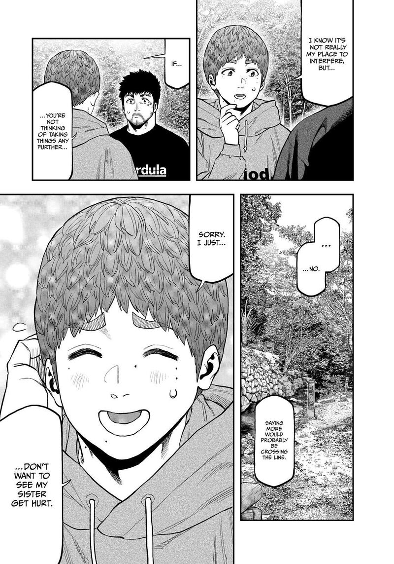 Futari Solo Camp 91 5