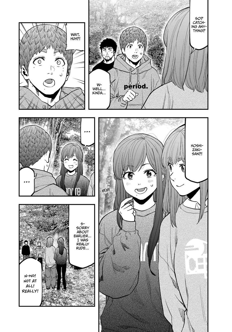 Futari Solo Camp 91 7