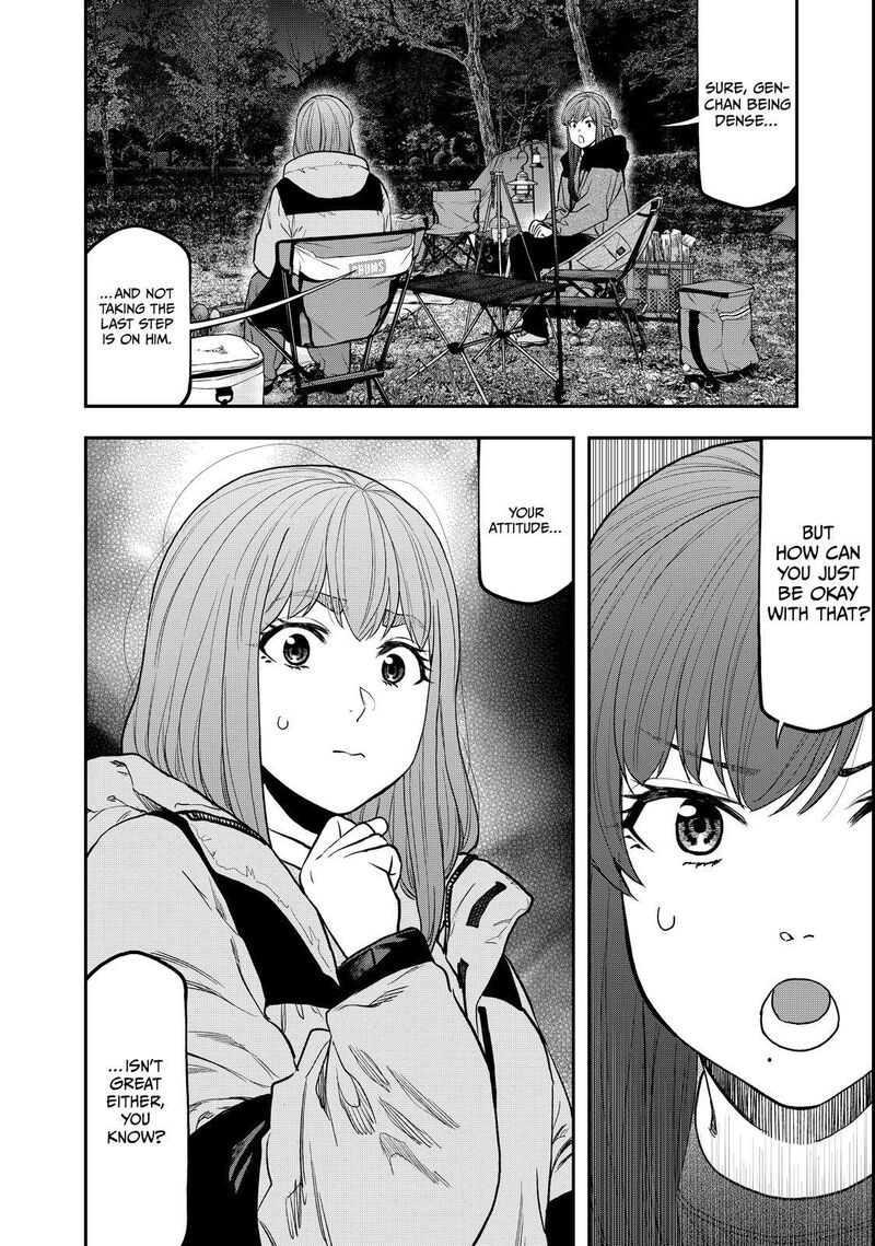 Futari Solo Camp 92 24