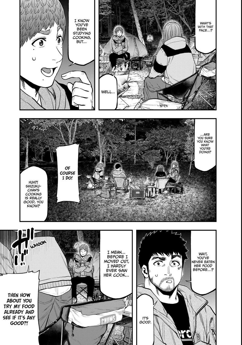 Futari Solo Camp 92 3