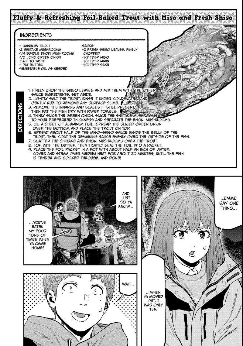 Futari Solo Camp 92 6