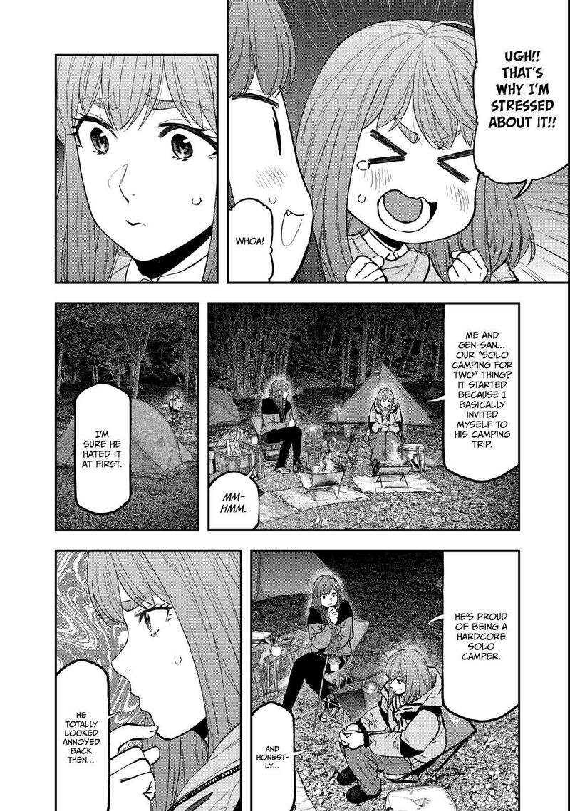 Futari Solo Camp 93 4