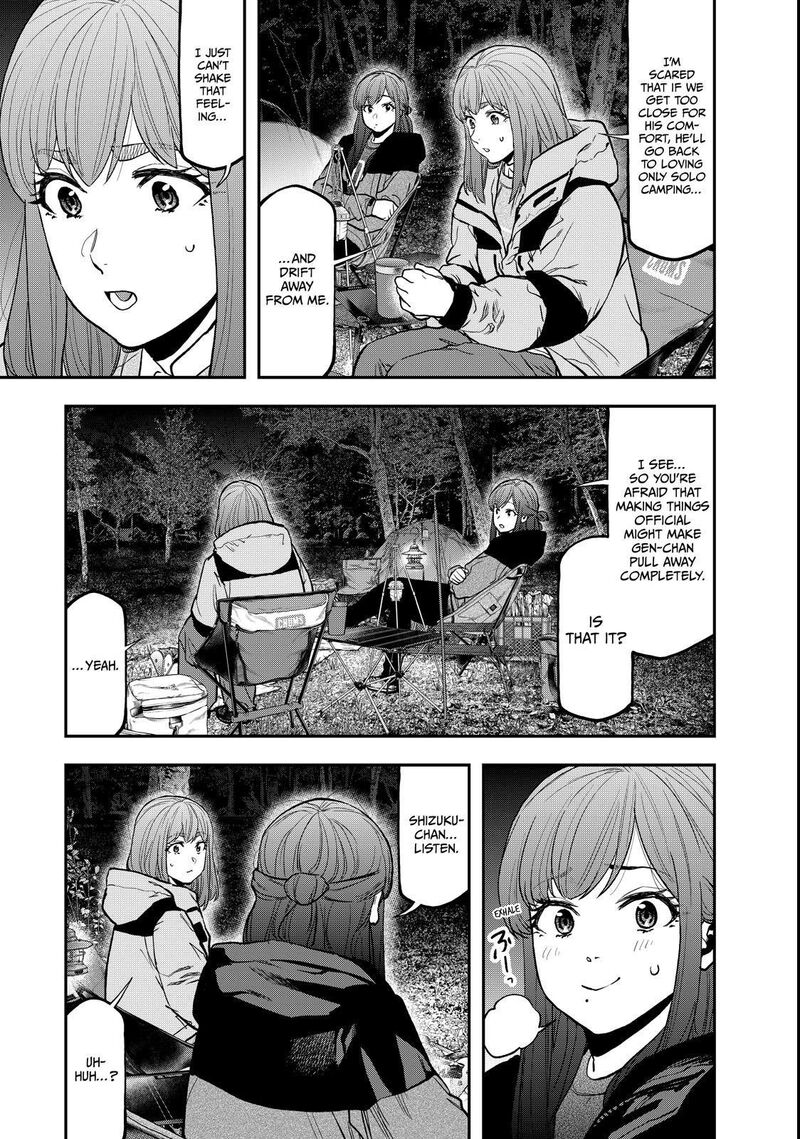 Futari Solo Camp 93 7
