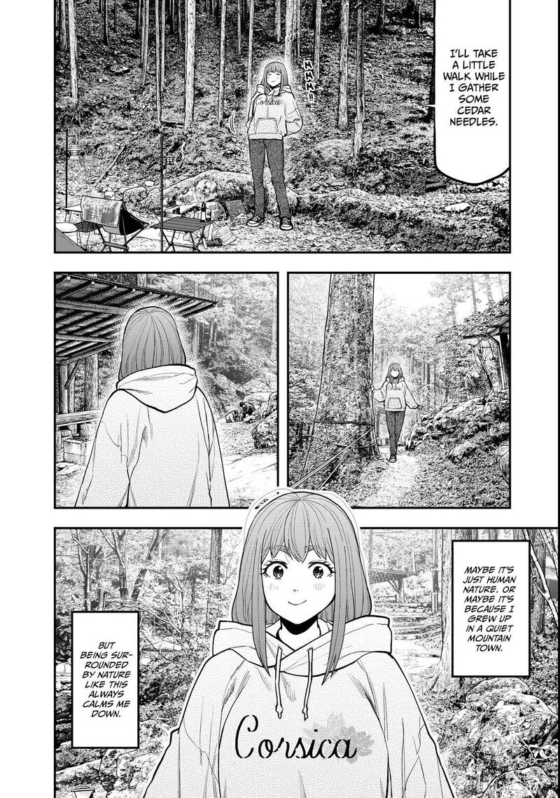 Futari Solo Camp 94 10