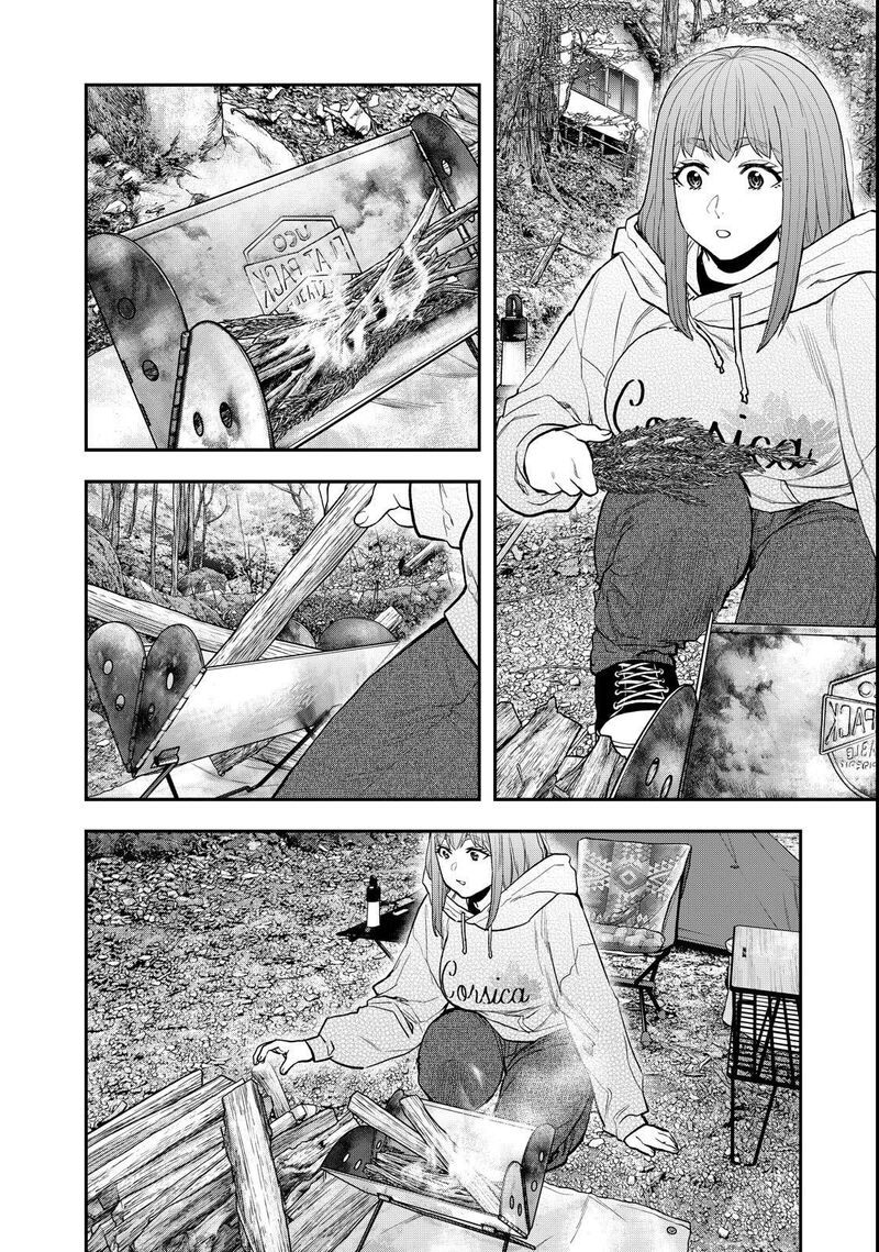 Futari Solo Camp 94 14