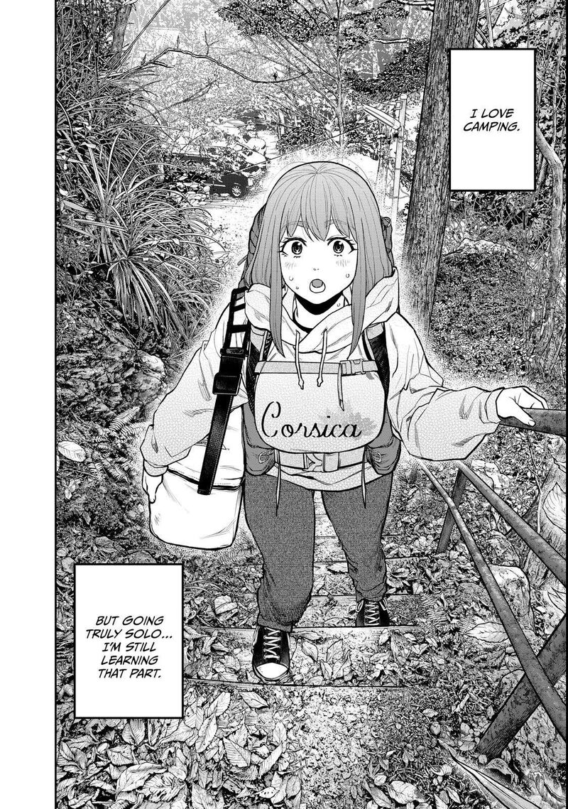 Futari Solo Camp 94 4